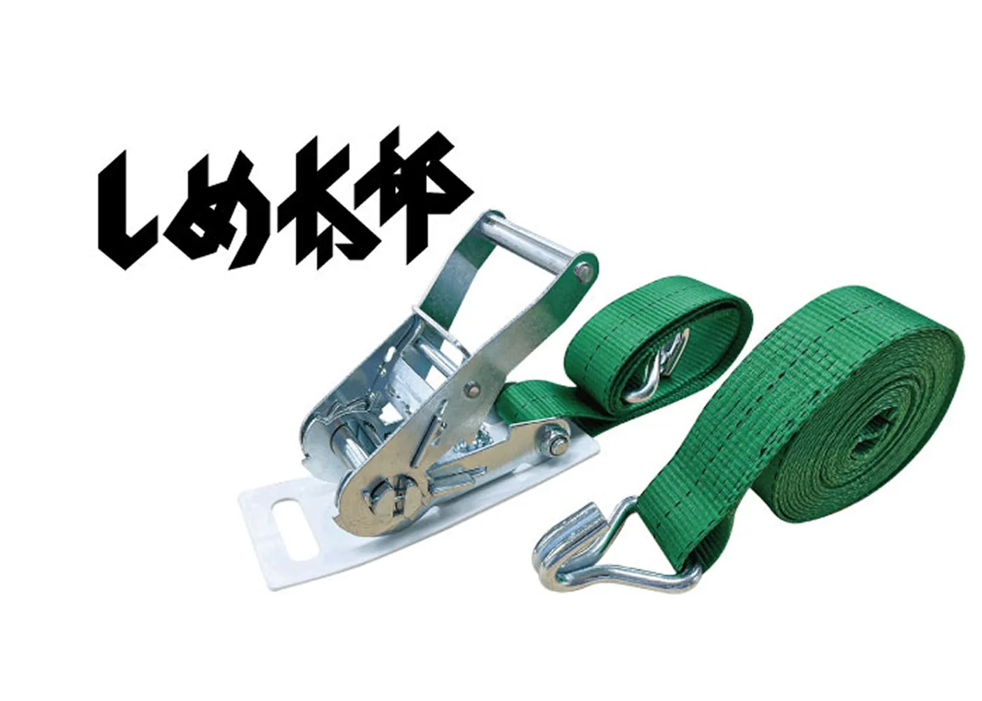 ベルトスリング（つっ太郎）