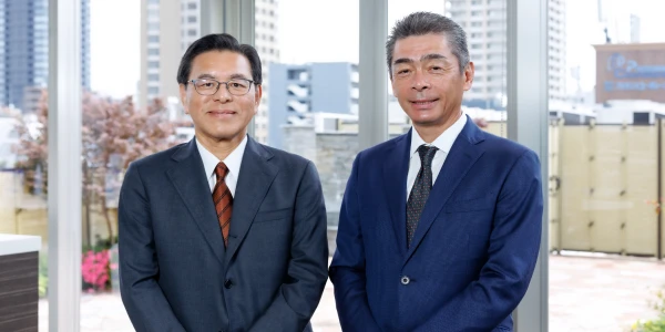 Message from Management