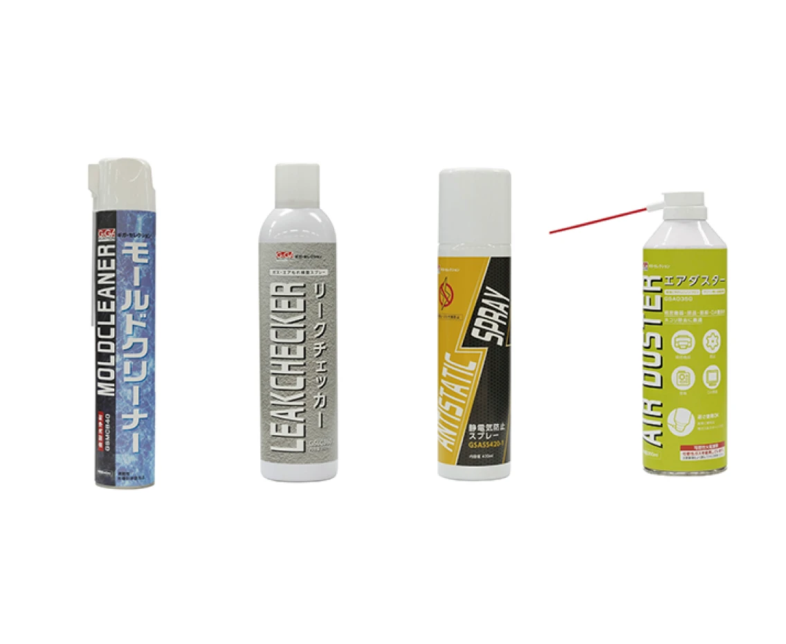 その他エアゾール製品