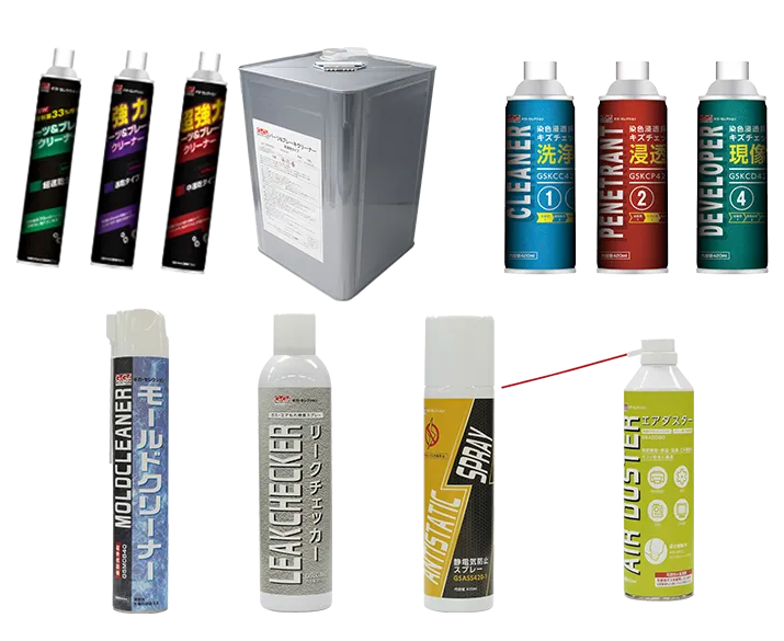 エアゾール製品