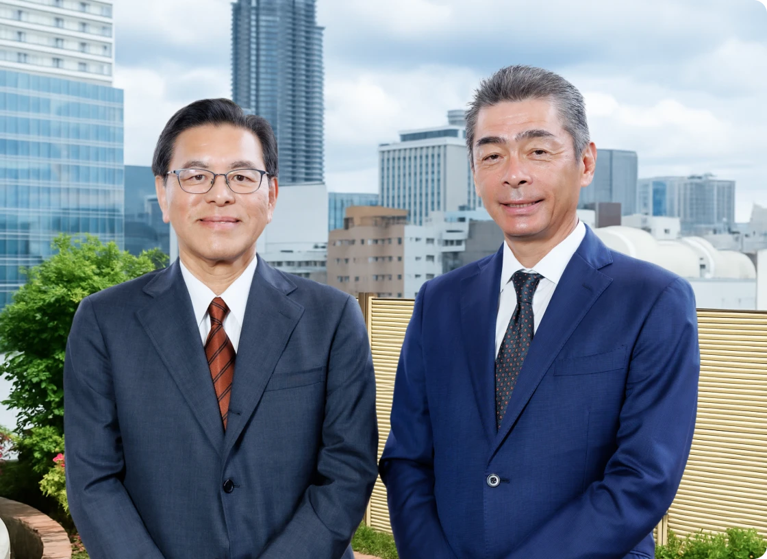 Message from Management