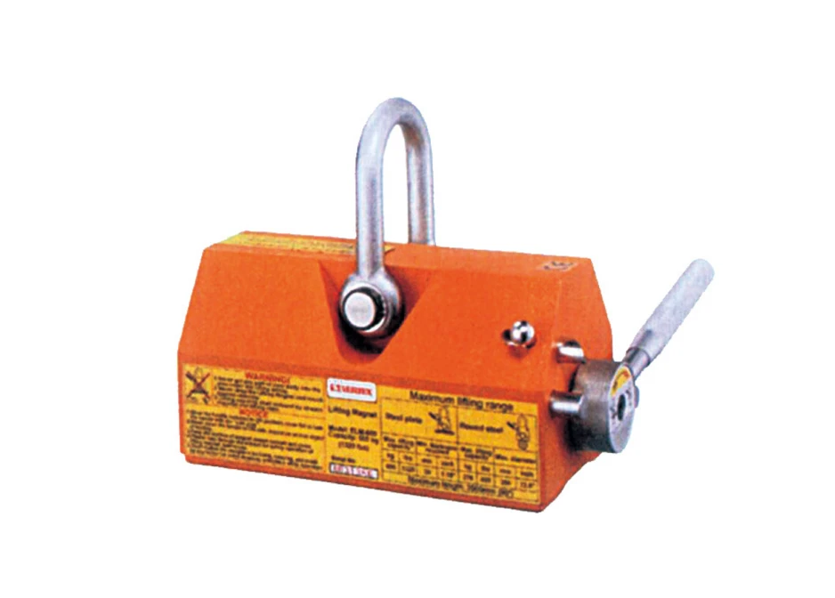 リフティングマグネット